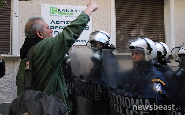 idoghfiodh2 idoghfiodh2