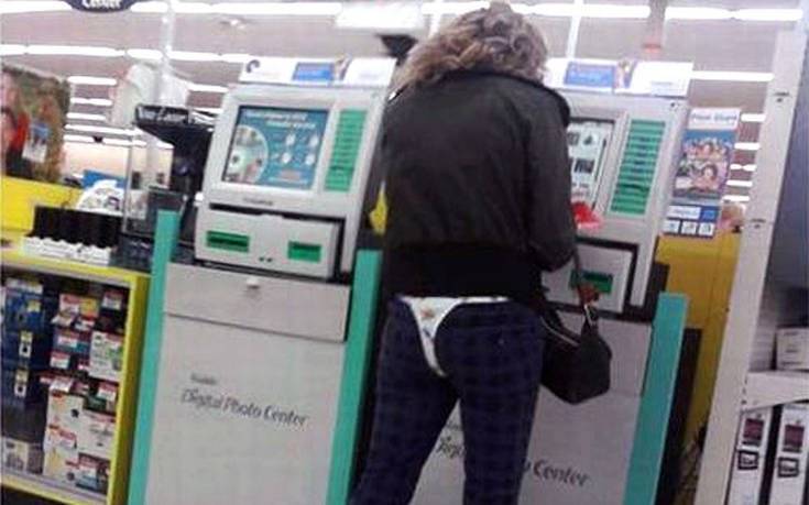 Μια βόλτα στο σούπερ μάρκετ