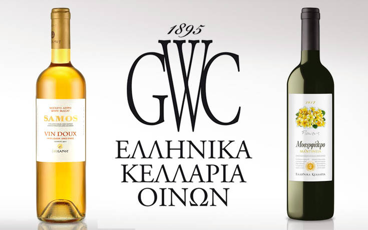 Γιορτάστε το Πάσχα με αγαπημένα κρασιά από την γκάμα της Ελληνικά Κελλάρια Οίνων