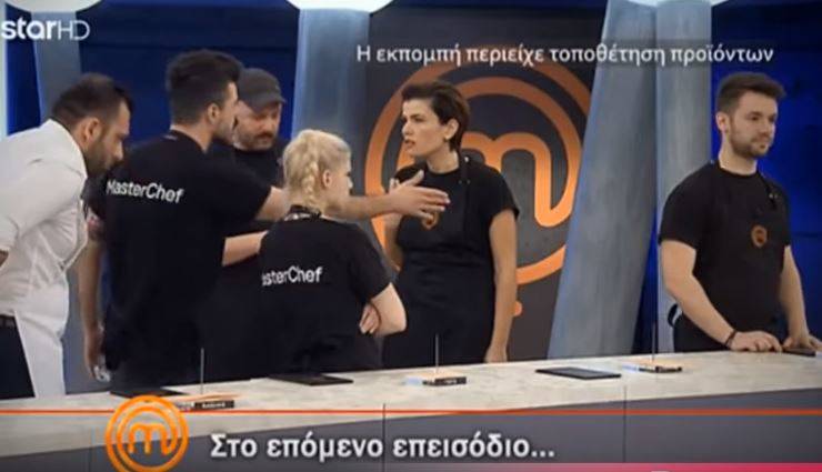 Χαμός στο MasterChef με κλάματα και «κατινάρες»