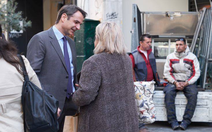 μητσοτακης μητσοτακης