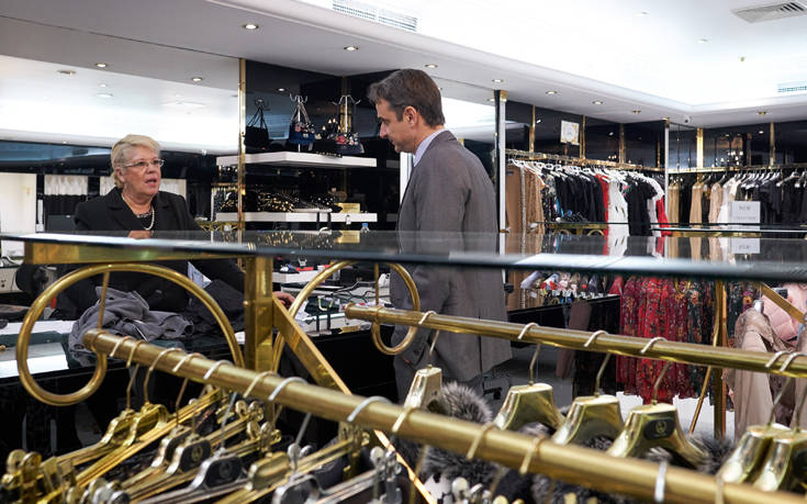 ΜΗΤΣΟΤΑΚΗΣ ΕΡΜΟΥ ΜΗΤΣΟΤΑΚΗΣ ΕΡΜΟΥ