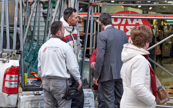 ΜΗΤΣΟΤΑΚΗΣ ΕΡΜΟΥ ΜΗΤΣΟΤΑΚΗΣ ΕΡΜΟΥ