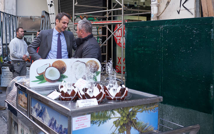 ΜΗΤΣΟΤΑΚΗΣ ΕΡΜΟΥ ΜΗΤΣΟΤΑΚΗΣ ΕΡΜΟΥ