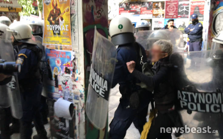 oighrieo11 oighrieo11