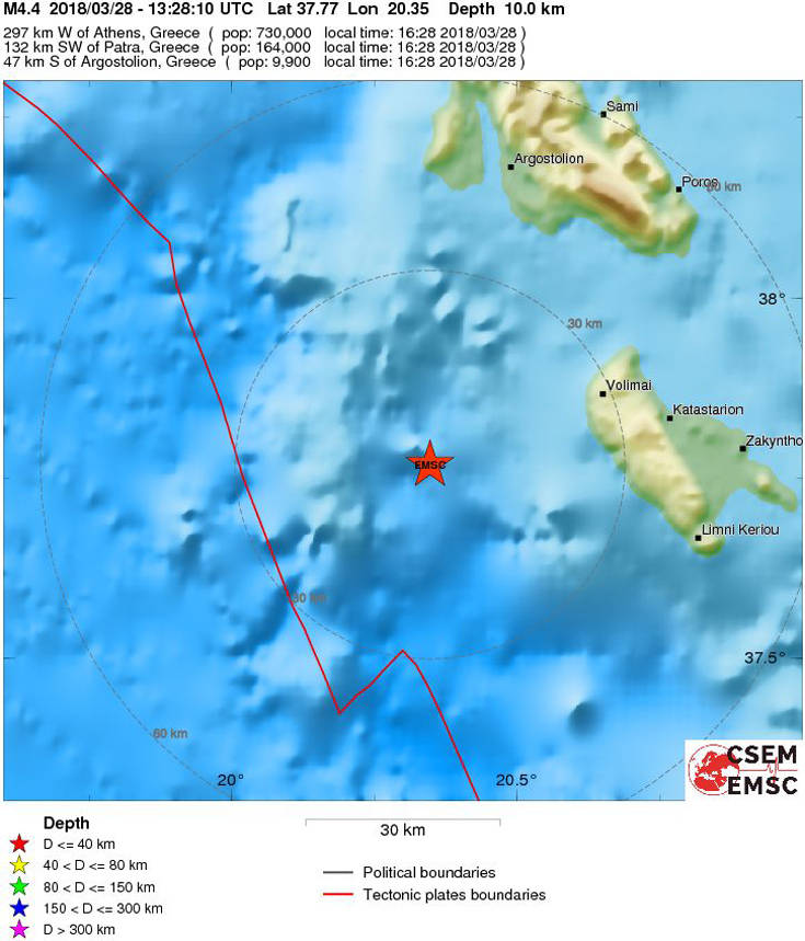 ΣΕΙΣΜΟΣ ΙΟΝΙΟ ΣΕΙΣΜΟΣ ΙΟΝΙΟ