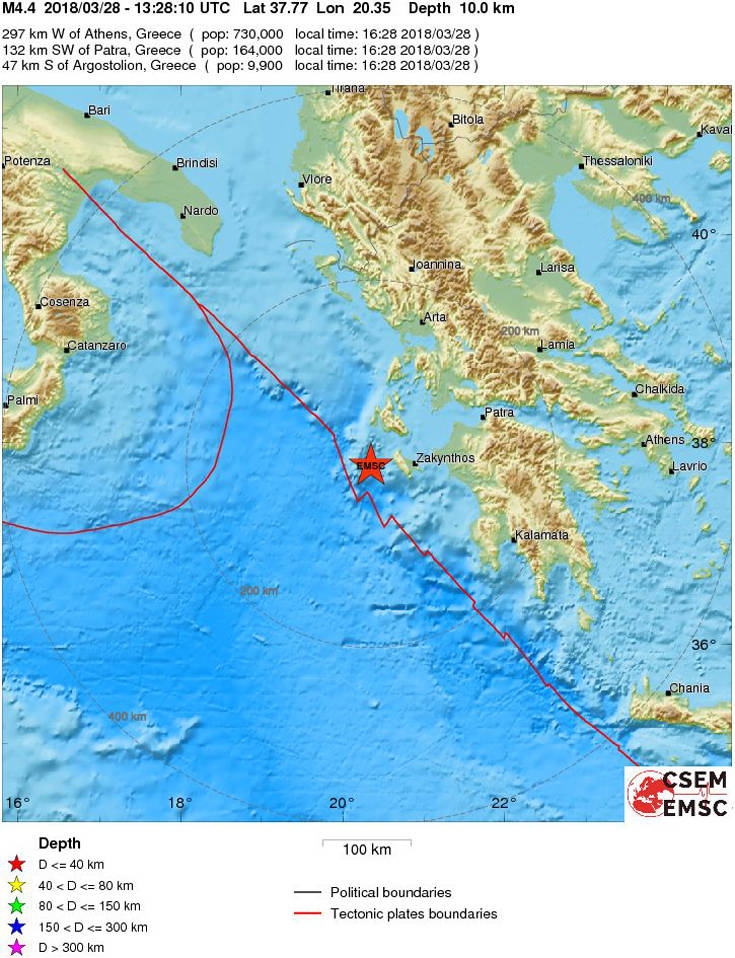 ΣΕΙΣΜΟΣ ΙΟΝΙΟ ΣΕΙΣΜΟΣ ΙΟΝΙΟ