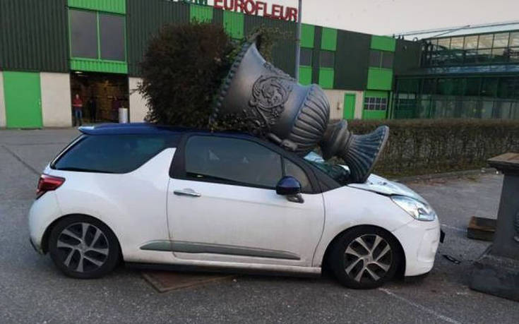 Δεν τα βλέπεις κάθε μέρα