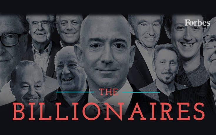 Αυτοί είναι οι δισεκατομμυριούχοι του 2018 στη λίστα του Forbes