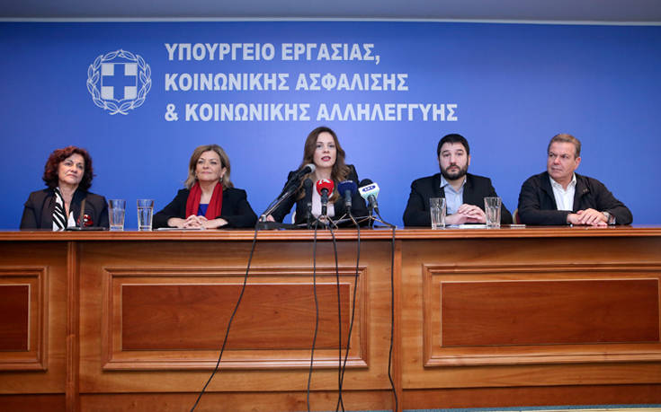 Αντωνοπούλου: Θα συμβάλλω όσο μπορώ από τη θέση μου ως απλός πολίτης