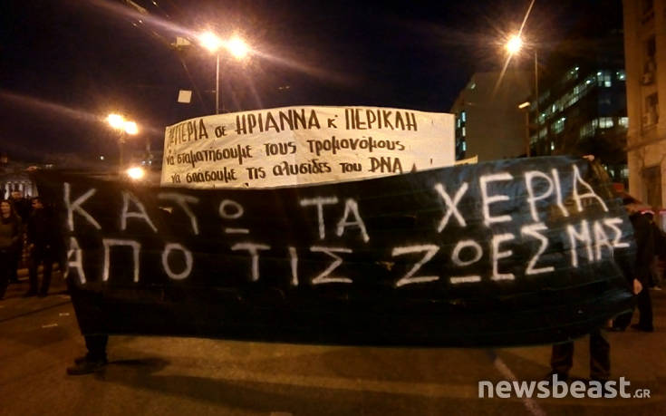 sdfisdohi2 sdfisdohi2