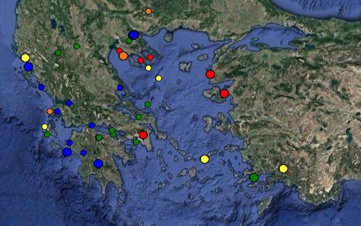 Μικρός σεισμός τώρα έγινε αισθητός στην Αθήνα