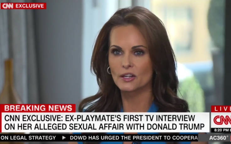 Πρώην «κουνελάκι» του Playboy: Ο Τραμπ μου προσέφερε χρήματα μετά το σεξ αλλά αρνήθηκα