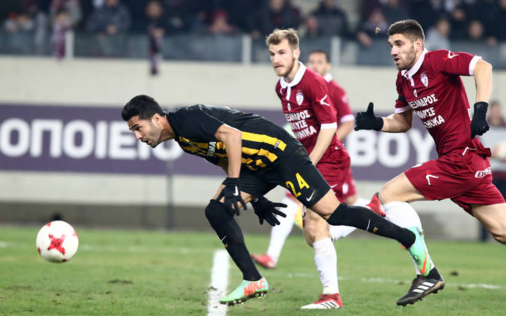 ΛΑΡΙΣΑ - ΑΕΚ ΛΑΡΙΣΑ - ΑΕΚ