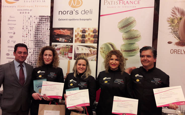 Puratos Macaron Puratos Macaron