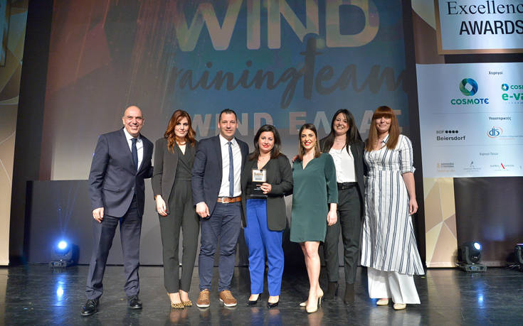 Με πέντε διακρίσεις η WIND Hellas στα Sales Excellence Awards 2018