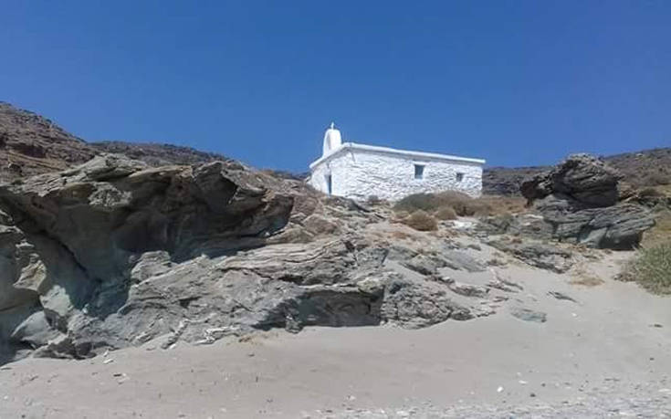 ΑΙΓΑΙΟΥ ΜΕΘΕΞΙΣ ΑΙΓΑΙΟΥ ΜΕΘΕΞΙΣ