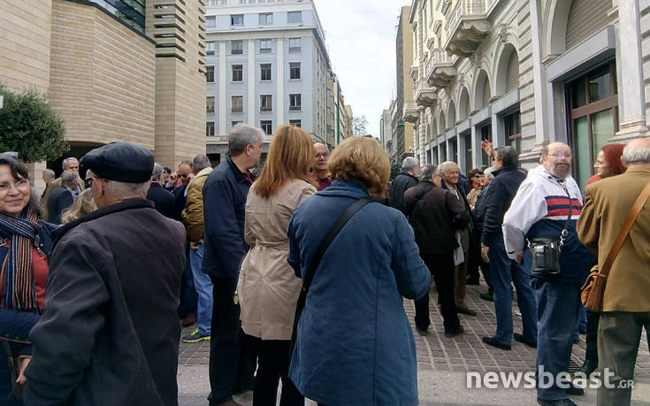 Ξανά στους δρόμους εργαζόμενοι και συνταξιούχοι της Εθνικής Τράπεζας