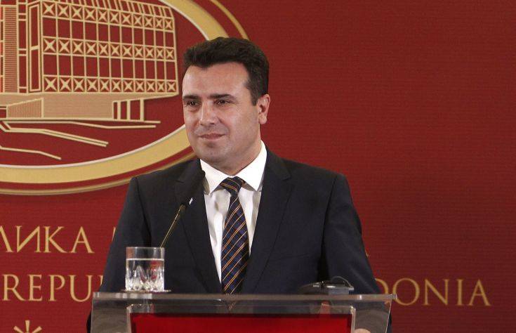 Ζάεφ: Δεν είναι πλέον στο τραπέζι το «Μακεδονία του Ίλιντεν»