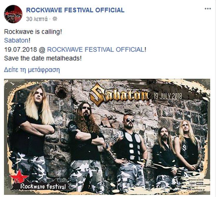 0144884545887 0144884545887