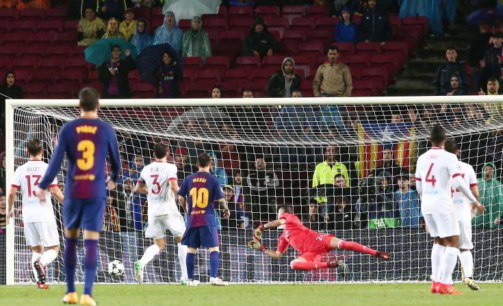 1774192 | Lamianow.gr