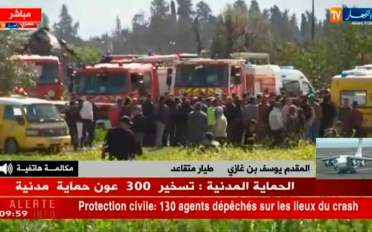 ΑΛΓΕΡΙΑ ΑΕΡΟΠΛΑΝΟ ΑΛΓΕΡΙΑ ΑΕΡΟΠΛΑΝΟ