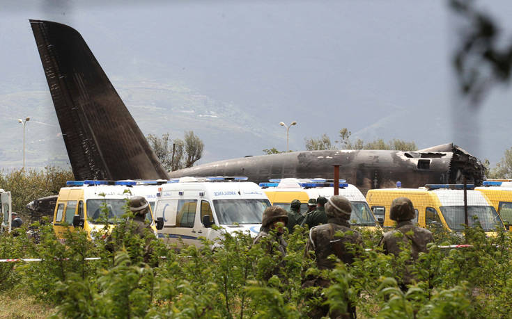 ΑΛΓΕΡΙΑ ΑΕΡΟΠΛΑΝΟ ΑΛΓΕΡΙΑ ΑΕΡΟΠΛΑΝΟ