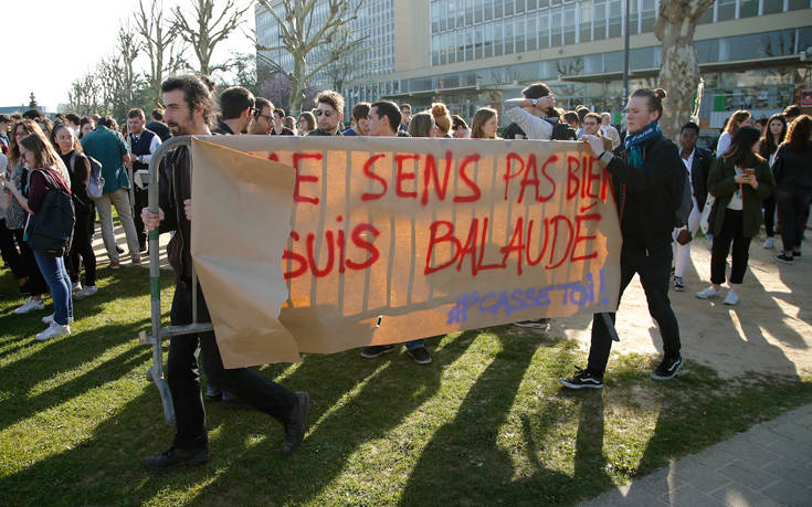 ΑΠΕΡΓΙΑ ΓΑΛΛΙΑ