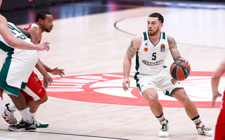 ΑΡΜΑΝΙ - ΠΑΝΑΘΗΝΑΙΚΟΣ