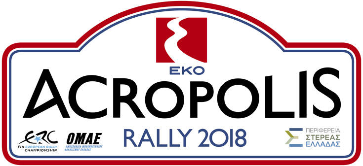 2018_EKO_Acropolis_Logo