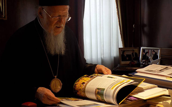 Πατριάρχης Βαρθολομαίος: Η ΑΕΚ είναι ιδέα και οι ιδέες δεν αποθνήσκουν