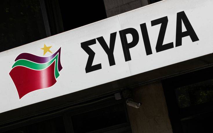 Συνεδριάζει την Τρίτη η Πολιτική Γραμματεία του ΣΥΡΙΖΑ