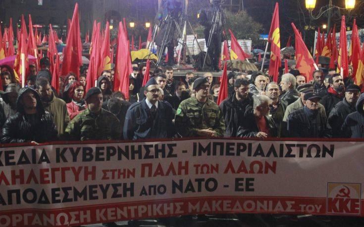 Τιμώρησαν τον φαντάρο που μίλησε σε αντιπολεμικό συλλαλητήριο του ΚΚΕ