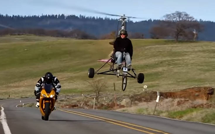 Απλές καθημερινές στιγμές στην Αμερική