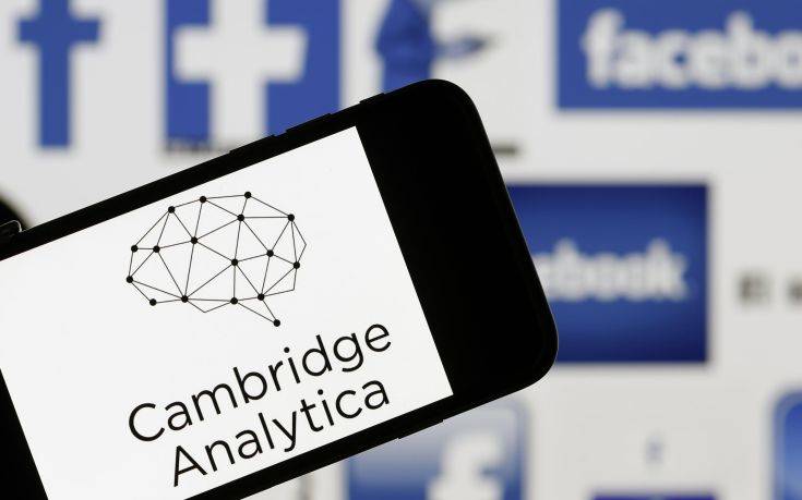Σχεδόν διπλάσια τα «θύματα» στο σκάνδαλο Facebook &#8211; Cambridge Analytica