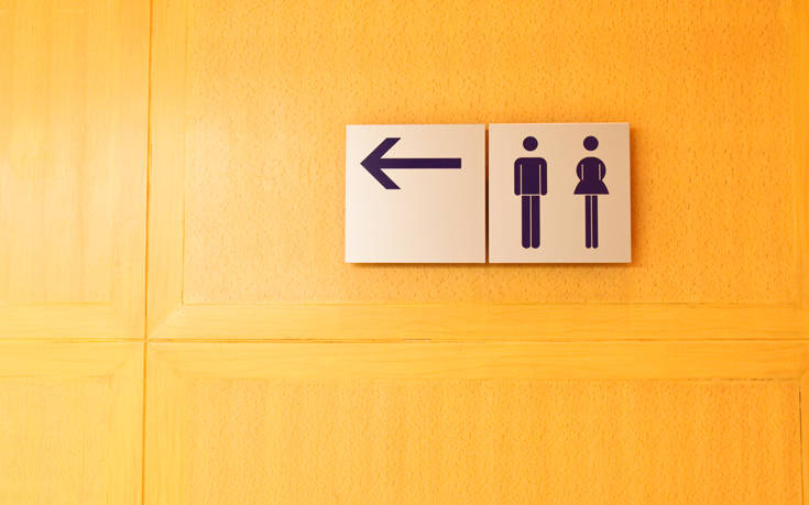 Τι σημαίνει το WC στις τουαλέτες;