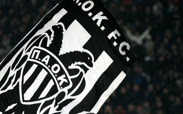 Ο ΠΑΟΚ κατέθεσε την προσφυγή στο Διαιτητικό