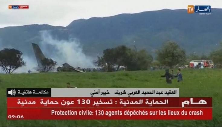 Συντριβή στρατιωτικού αεροσκάφους με πολλούς νεκρούς στην Αλγερία