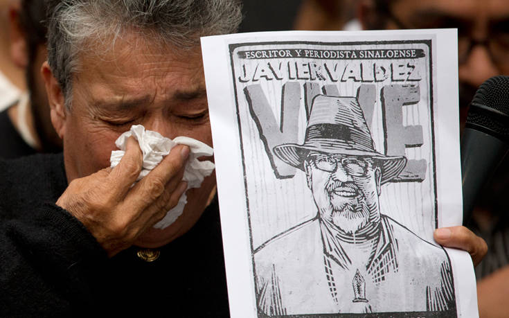 Συνελήφθη ο δολοφόνος δημοσιογράφου στο Μεξικό