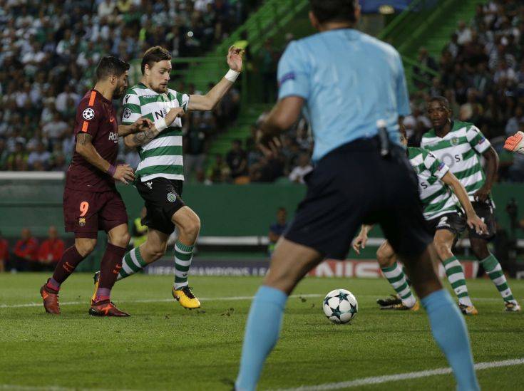 AP 17270765331602 | Lamianow.gr