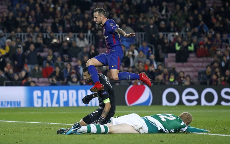 AP 17339784540185 | Lamianow.gr