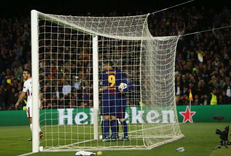 AP 18094707847732 | Lamianow.gr