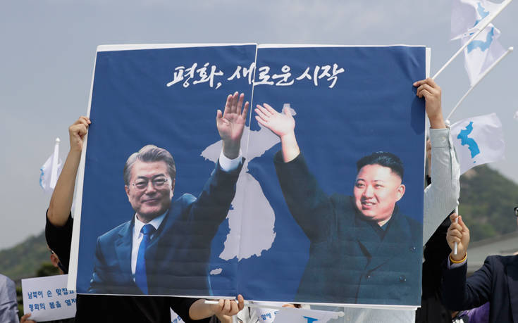 Τι θα γίνει σήμερα στις ιστορικές συνομιλίες των ηγετών Βόρειας και Νότιας Κορέας