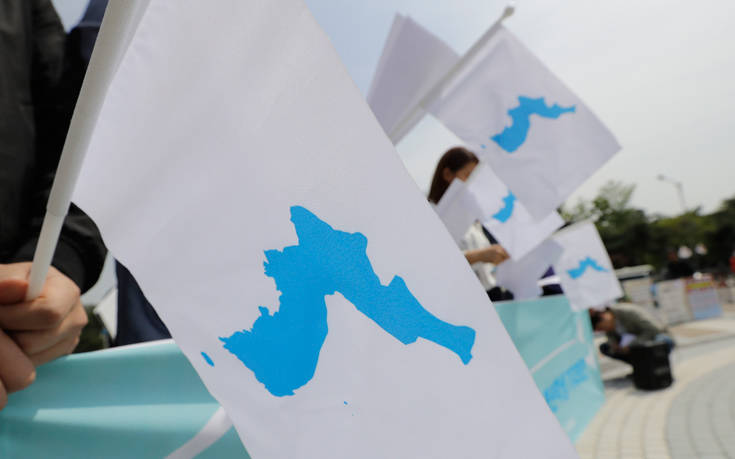 ΒΟΡΕΙΑ ΝΟΤΙΑ ΚΟΡΕΑ ΣΥΝΟΔΟΣ ΒΟΡΕΙΑ ΝΟΤΙΑ ΚΟΡΕΑ ΣΥΝΟΔΟΣ