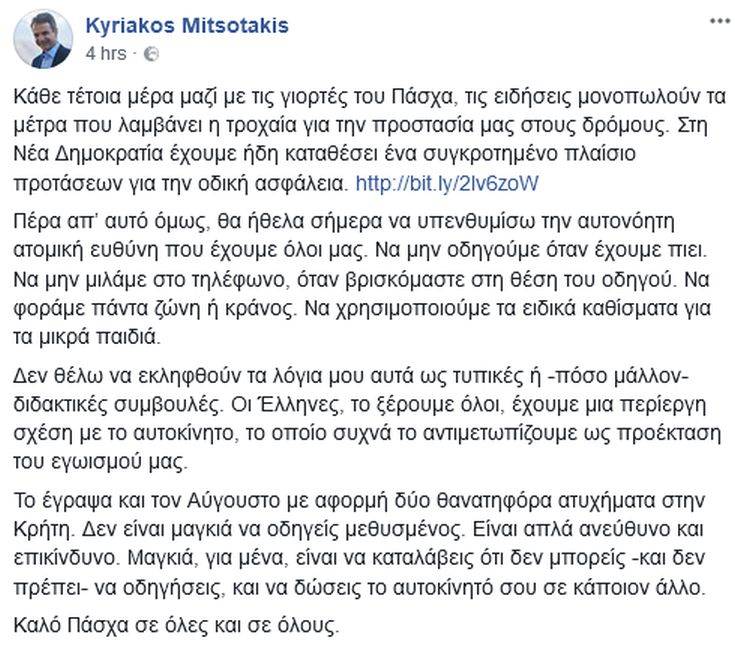 Clipboard03 Clipboard03