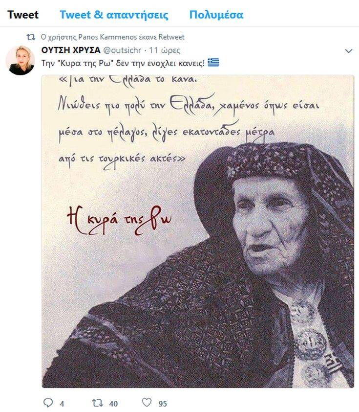 Clipboard03 Clipboard03