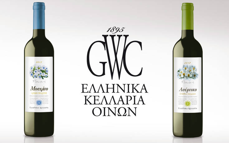 Η Ελληνικά Κελλάρια Οίνων προτείνει τα ιδανικά κρασιά για την γιορτή της άνοιξης