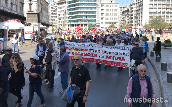 Κλειστή η Σταδίου, στο υπουργείο Οικονομικών οι συνταξιούχοι