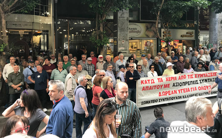 Έπεσαν σε «τοίχο» οι συνταξιούχοι στο υπουργείο Οικονομικών