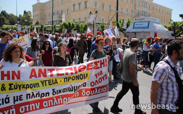 Στο Σύνταγμα οι εργαζόμενοι στα νοσοκομεία